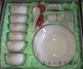 ◥热卖餐具台盆陶瓷产品应有尽有 lb最便宜◣认准厂家在线别走错◥◣◥◣56头骨瓷餐具360 圆228包运